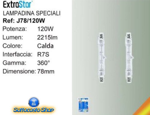 Lampadine r7s 120w 2700k - 2,